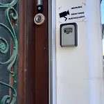 Fleur De דירה לייבה